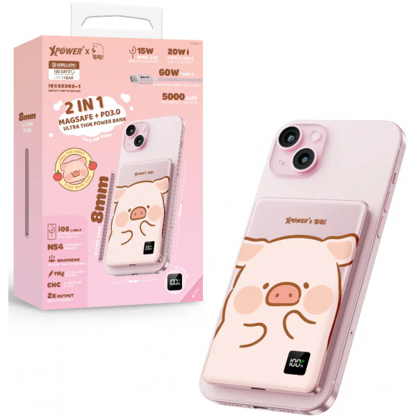 XPower XP-M5K-L3 罐頭豬LuLu 3合1磁吸20W PD3.0移動電源 (鋁合金)